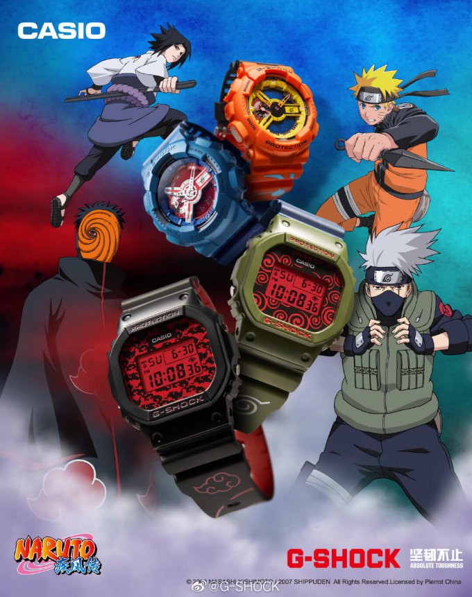 Naruto x G-Shock 2022