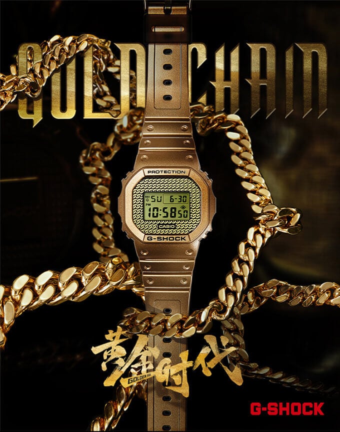G-Shock DWE-5600HG-1 Hip Hop Gold Chain with 3 Bezels and Bands