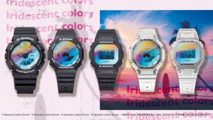 G-Shock Iridescent Color Series with Rainbow Deposition Crystal