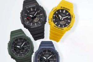 America is not getting the G-Shock GAB2100-1A1
