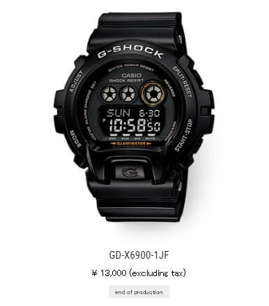 G-SHOCK GD-X6900 Discontinued