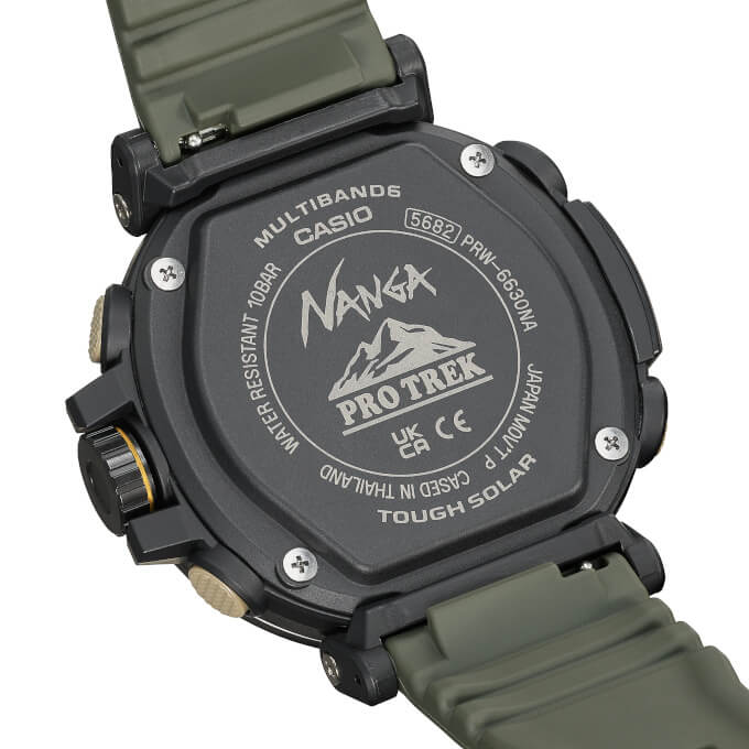 Nanga x Pro Trek PRW-6630NA-1A3: Outdoor-oriented collab - G 