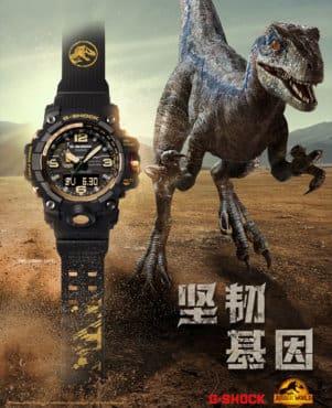 Gwg-1000gb カスタム　gwg-1000rd Casio GWG-1000GB-4A G-Shock Mudmaster Solar Triple Sensor