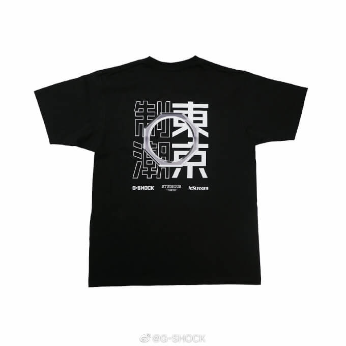 G-Shock China and Studious Tokyo T-Shirt