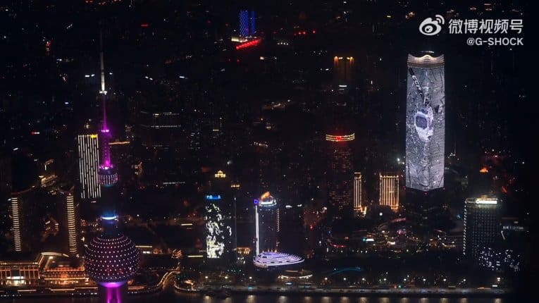 G-Shock 40th Anniversary Lightshow in Shanghai China