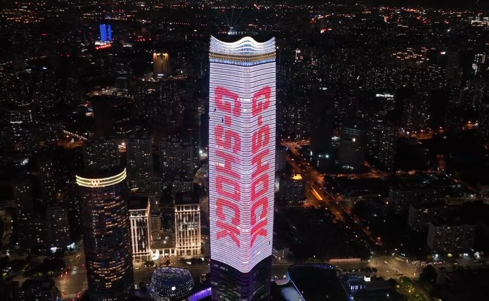 G-SHOCK-40TH-ANNIVERSARY-SHANGHAI-CHINA