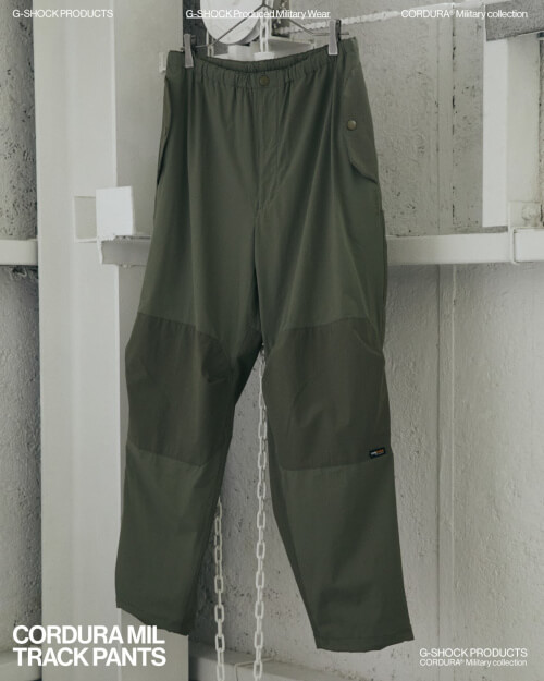 G-Shock Cordura Military Track Pants