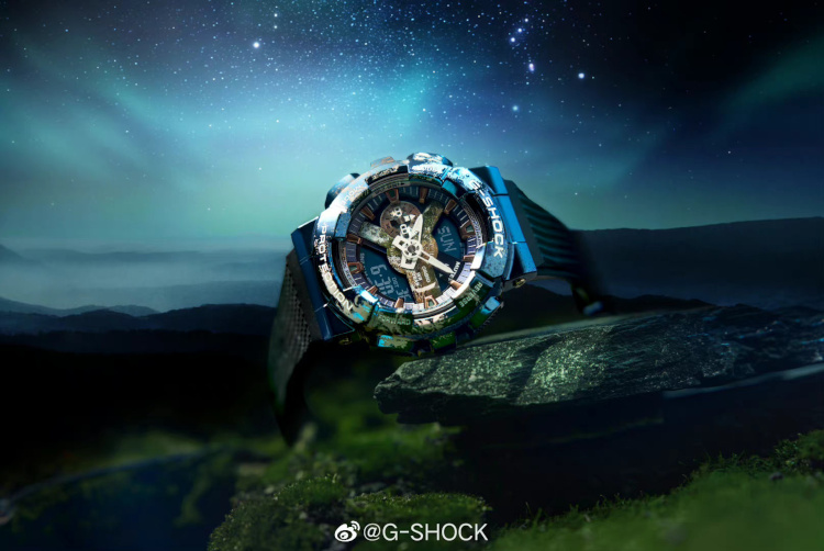 G-SHOCK GM-110EARTH-1AJR-