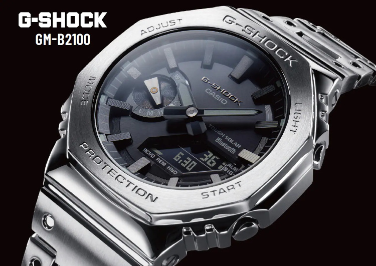 New Print-Style Brochure for G-Shock GM-B2100