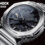 New Print (and PDF) Brochure for G-Shock GM-B2100
