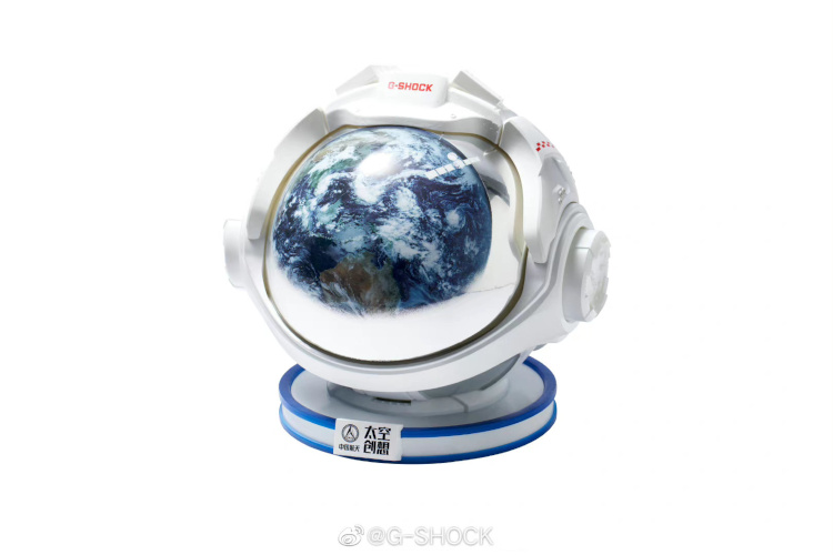 Planet Earth-inspired G-Shock GM-110EARTH-1A watch now available