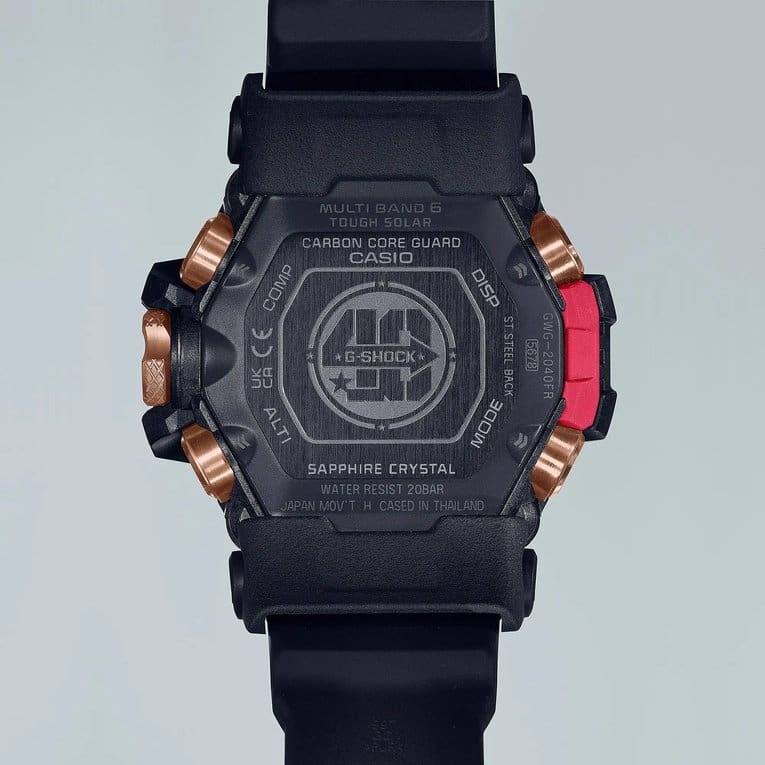 G-Shock Mudmaster GWG-2040FR-1A Case Back