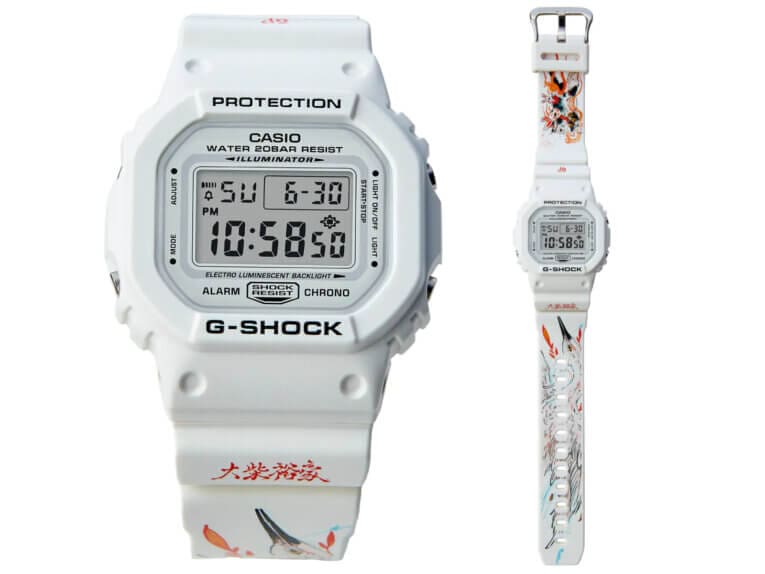 G-Shock DW-5600MWCAT-7 Band