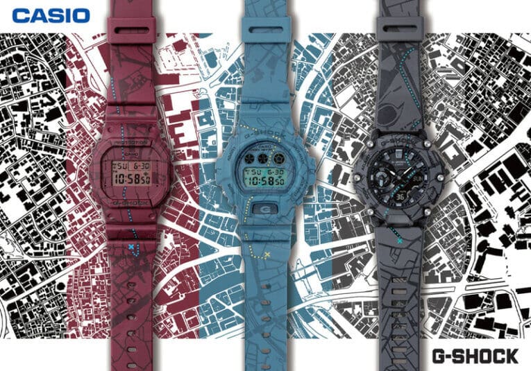 G-Shock Treasure Hunt Series