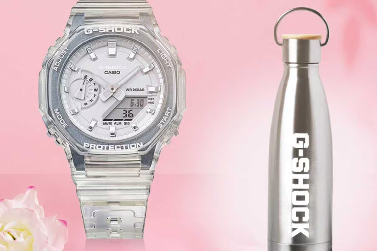 G-Shock US Mother's Day Promotion with Water Bottle Giveaway