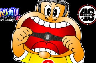 Garigari-Kun x G-Shock