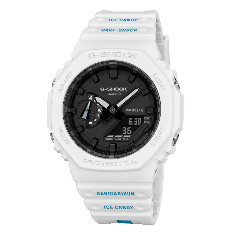 Garigari-Kun x G-Shock GA-2100 Giveaway