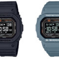 G-Shock DWH5600-1 and DWH5600-2 (with solar and heart rate) are now available in the United States
