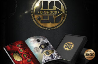 G-SHOCK 40th Anniversary Exhibition Notebook