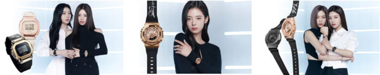 ITZY Autograph Watch Giveaway Campaign by G-Shock Singapore