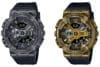 G-Shock GM-110 series gets the vintage-style aged ion plated treatment with GM-110VB-1A and GM-110VG-1A9