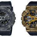 G-Shock GM-110 series gets the vintage-style aged ion plated treatment with GM-110VB-1A and GM-110VG-1A9