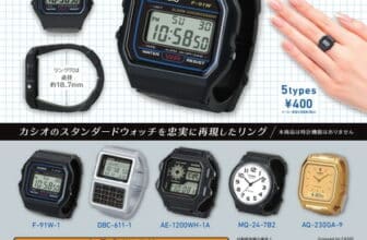 Casio to release 'Casio Watch Ring Collection' capsule toys with Stasto Stand Stones