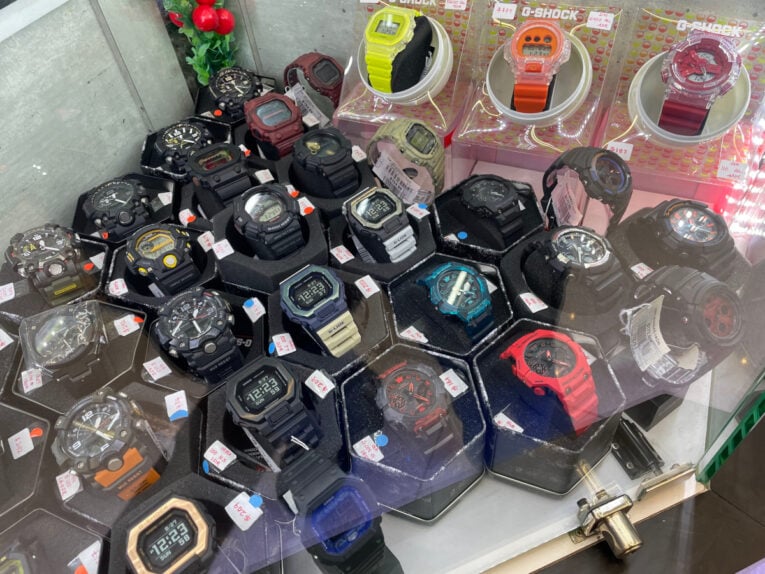 Mustafa Centre G-Shock Mudmaster Watches