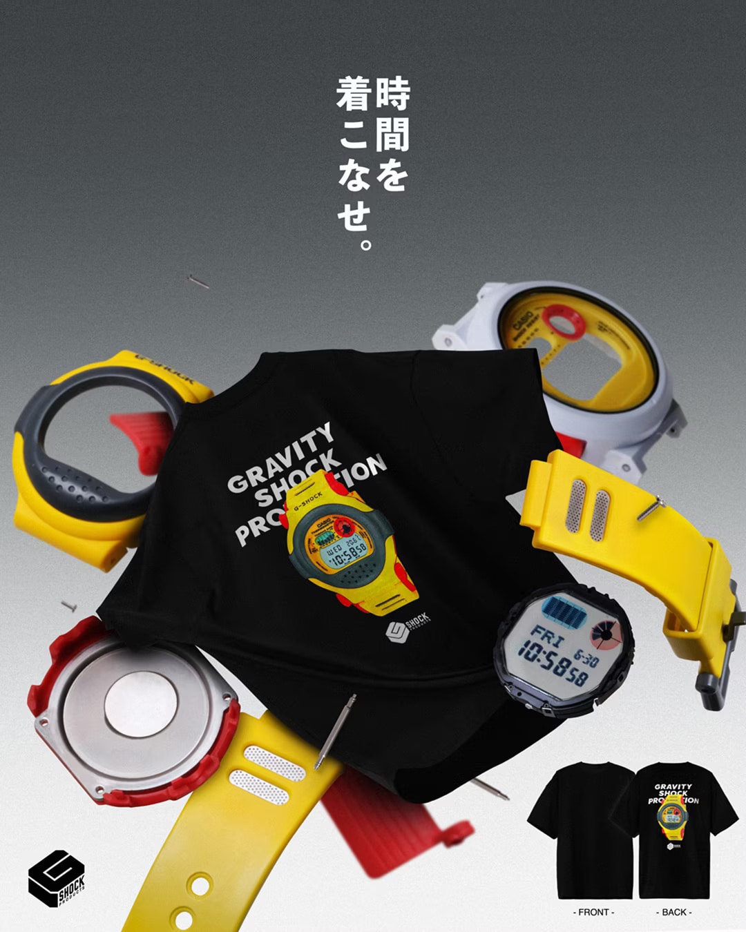 G shock hotsell t shirt