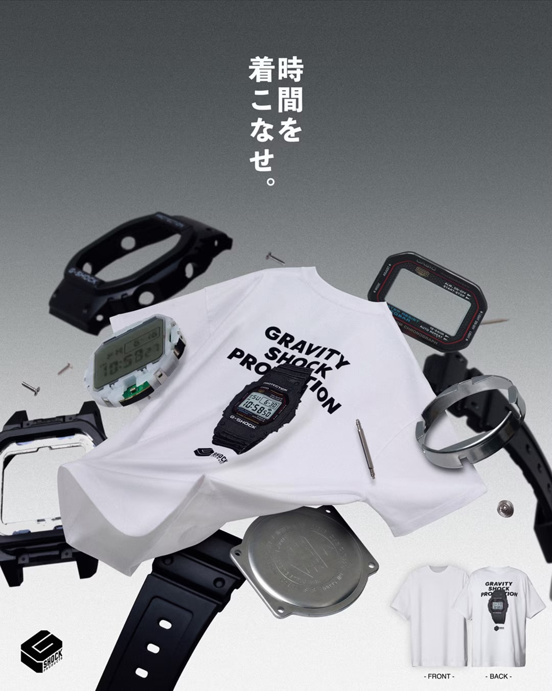 G-SHOCK-PRODUCTS-DW-5000-T-SHIRT