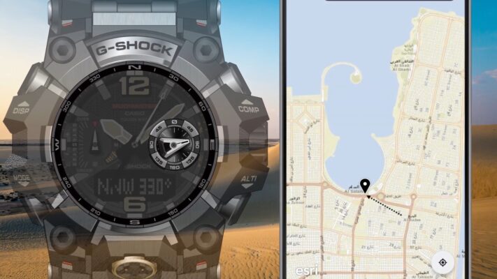 G-Shock Mudmaster GWG-B1000 New Location Indicator with Casio Watches Smartphone App