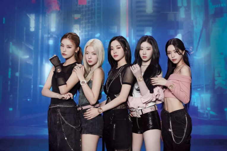 What Pink Metallic G-Shock watches are Itzy members wearing?