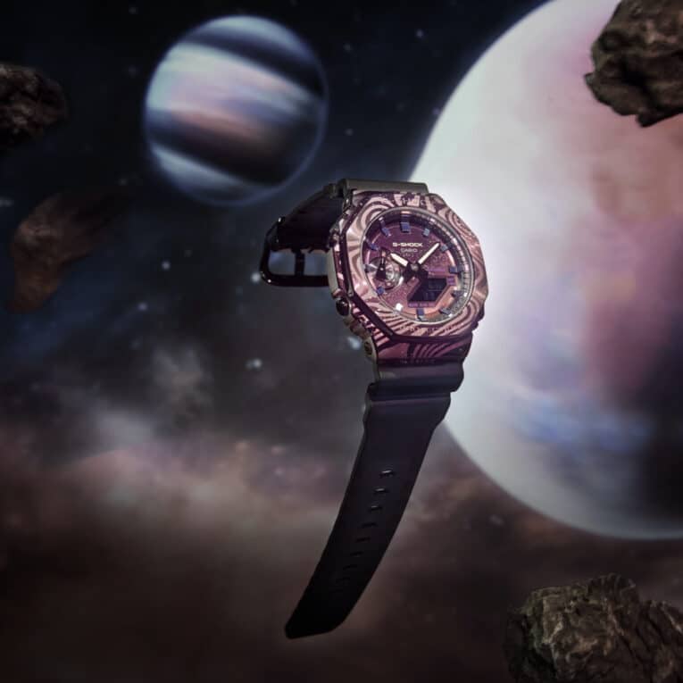 G-Shock GM-2100MWG-1A Milky Way Edition