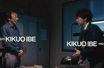 Kikuo Ibe travels back in time to visit his younger self