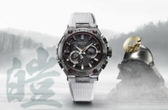 G-Shock MRG-B2000SG-1A 'Shougeki-Maru: Gai' Limited Edition