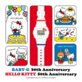 Baby-G BGD-565KT-7 Hello Kitty 50th and Baby-G 30th Anniversaries