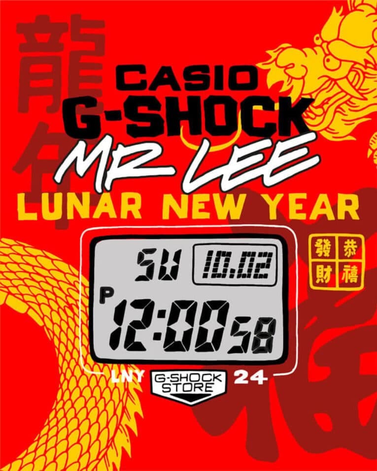 G-Shock U.K. hosting Chinese New Year event with artist Mr Lee