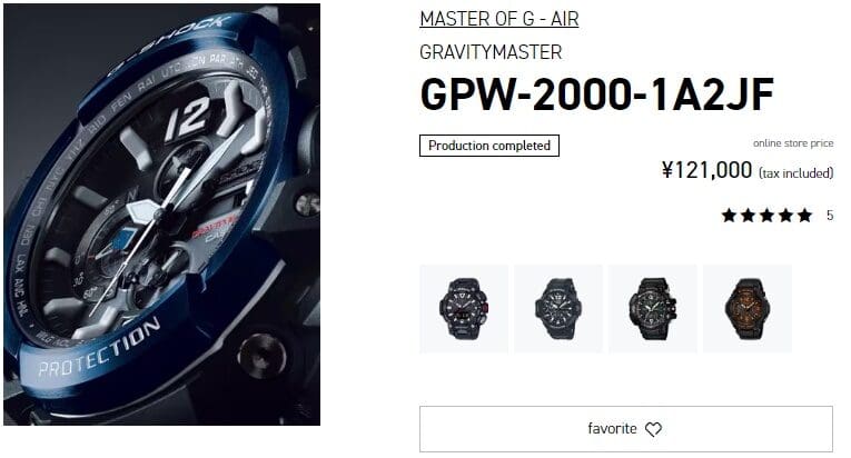 G-Shock Gravitymaster GPW-2000 Discontinued