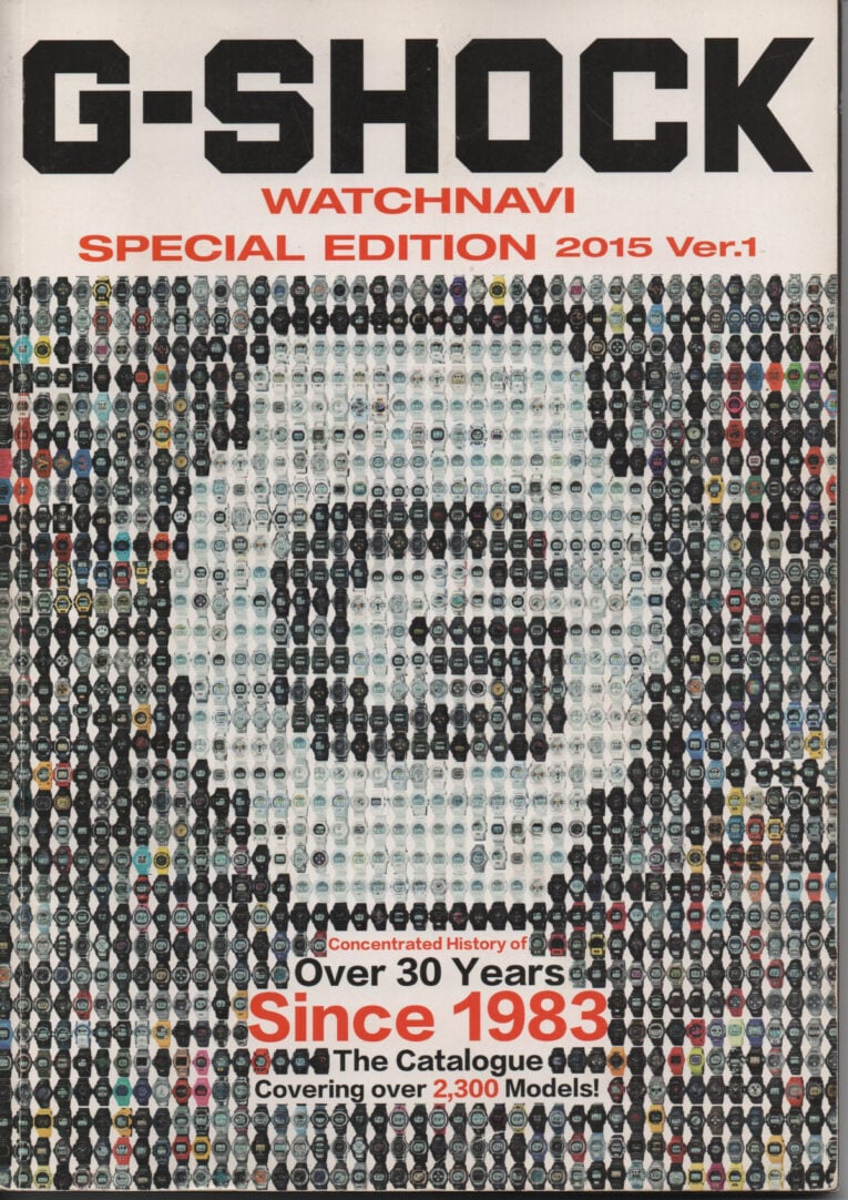 G-Shock Watchnavi Special Edition 2015 Ver.1 PDF Scan
