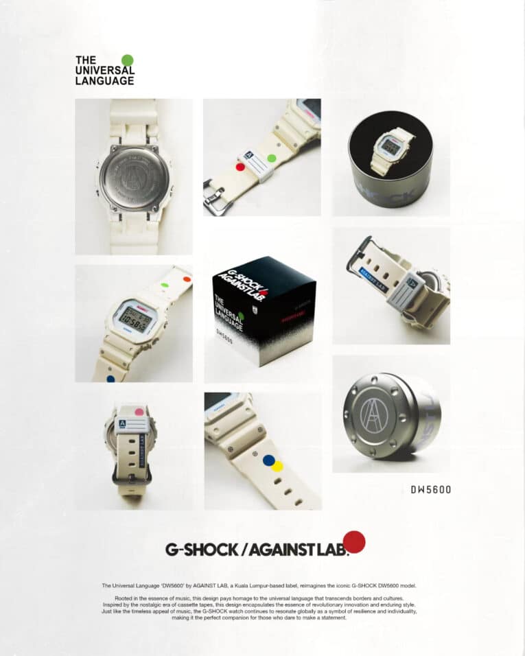 Against Lab x G-Shock DW-5600AL24-7 Collaboration for 2024