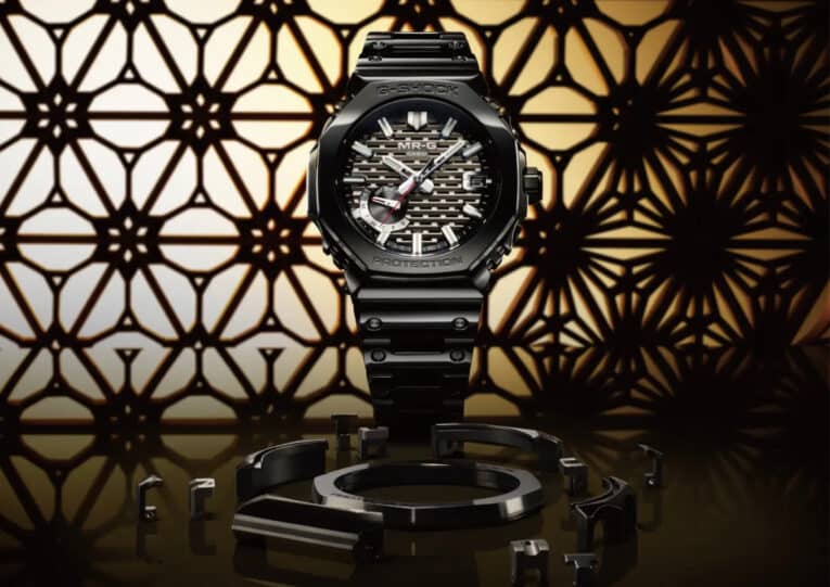 G-Shock MRG-B2100B-1A: First 2100-based MR-G series - G