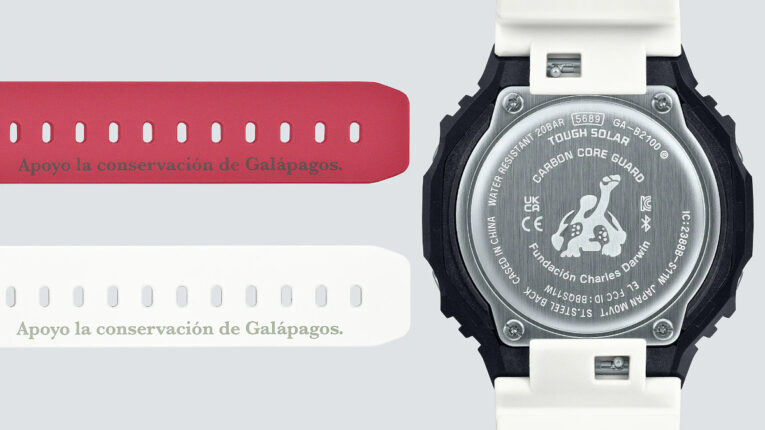 G-Shock GA-B2100CD Charles Darwin Foundation Case Back