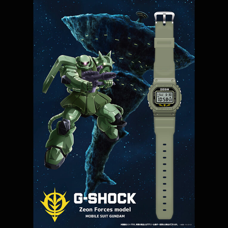 G-SHOCK x GUNDAM "Principality of Zeon Model"