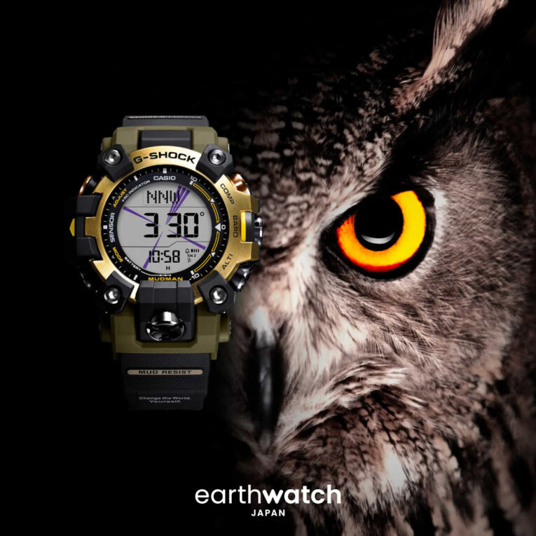 Love The Sea And The Earth 2024 Earthwatch x G-Shock GW-9501KJ-8JR