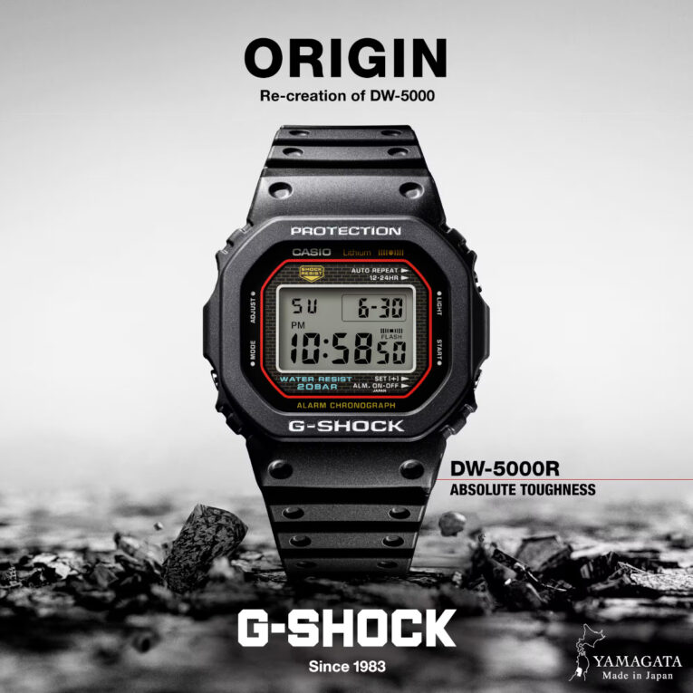 G-Shock DW-5000R-1A Promo