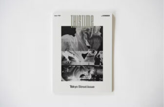 THISTIME MAGAZINE 1 TOKYO STREET SCENE BY G-SHOCK