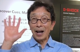 G-Shock Creator Kikuo Ibe 2024 Holiday Greeting