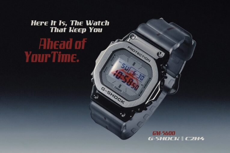 L.A. fashion brand C2H4® x G-Shock GM-5600 'Space Age' launches on January 9
