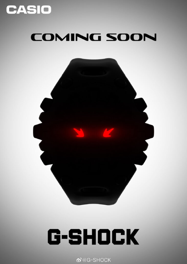 Did G-Shock China tease the upcoming GAV-01 (or GA-V01)?