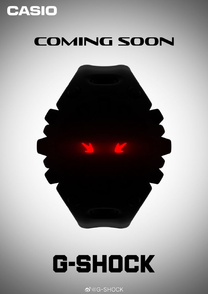 Did G-Shock China tease the upcoming GAV-01 (or GA-V01)?